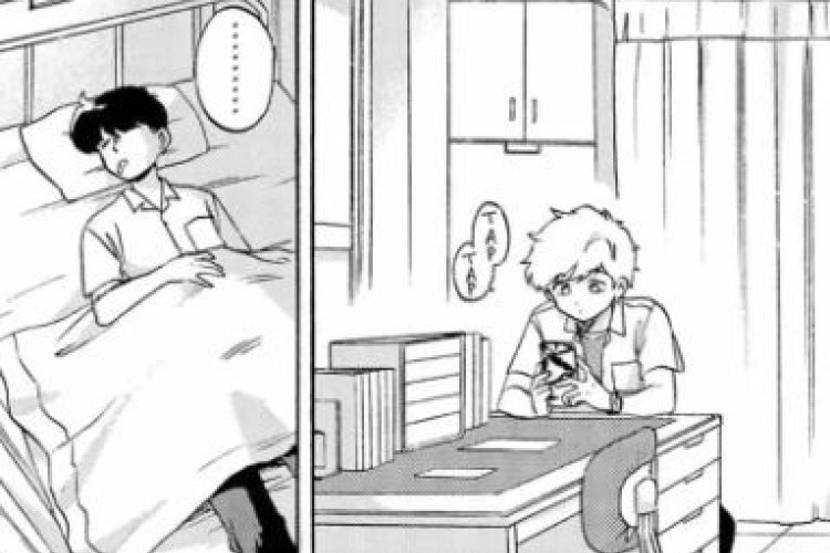 Leer Manga Ganbare! Nakamura-Kun!! Capítulo 21 en español, la encarnación de un verdadero amigo